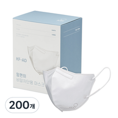 맘편히마스크 새부리형 비말마스크 대형 KF-AD, 화이트, 200개, 1개입