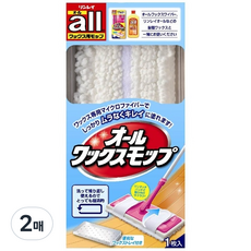 RINREI 林鈴 全塗層拖把布, 2個