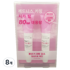 홀리카홀리카 레스온스킨 레드니스 카밍 시카 밤대용량 기획세트, 40ml, 8개