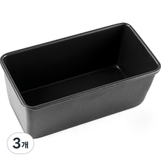 Oranda烤盤, 3個