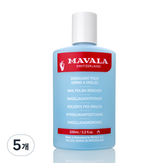 MAVALA 指甲油卸甲水 藍色, 100ml, 5個