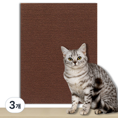 KODACHIEF 고양이 긁힘 방지 냥냥 앙증 스크래쳐 매트, 70 다크브라운, 3개