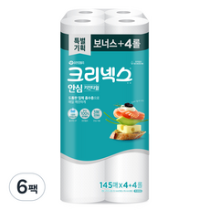 Kleenex 舒潔 安心天然紙漿廚房紙巾, 8捲, 6套