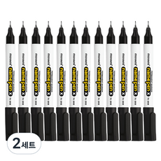 monAmi 細字用油性筆 X, 黑色, 2套