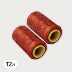 가죽공예 왁스실 초사용 1mm x 220m, 버건디, 12개