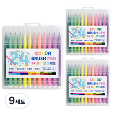 書法用24色軟毛筆組, 混合顏色, 9組