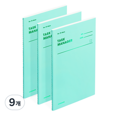 모트모트 태스크 매니저 31DAYS 프로젝트 플래너, 그리너리, 9개