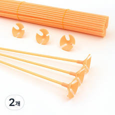 마켓감성 마카롱 풍선 홀더 핸드 스틱 42cm 100p, 주황, 2개
