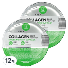 린제이 모델링 마스크 컵팩 콜라겐, 1개입, 12개