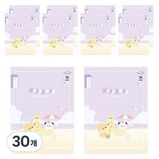 PENPIA 1000 國小裝訂筆記本 閱讀紀錄, 30個, D紫色