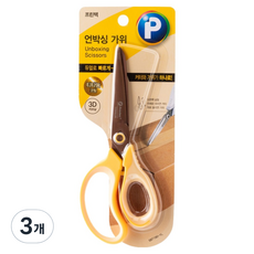 프린텍 2in1 언박싱 가위 티타늄, 옐로우, 3개