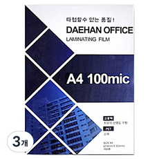 대한OFFICE 기계코팅필름지 100MIC, 300개, A4