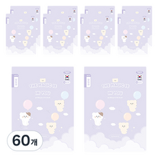 PENPIA 1000小學裝訂筆記本通知簿, 60個, D紫