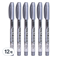 baoke Paborabo 柔順墨水金屬麥克筆 銀色 14 x 1.2 cm, 12個, 1色