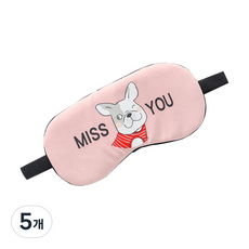 이지웜 미스유 아이스안대 핑크, 5개, 1개입