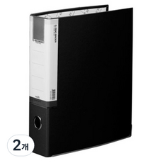 Heemang D環合紙活頁夾 3孔, 黑色的, 2個