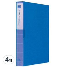 희망 크리어 화일 80매입, 청색, 4개