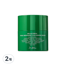 닥터엘시아 퓨어 그라인딩 클렌징 밤, 50ml, 2개