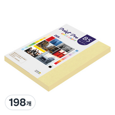 종이문화 프린트프로 두꺼운 칼라복사지 No 5 옐로우 205g, B5, 198개