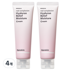 한스킨 리얼 컴플렉션 히알루론 릴리프 수분크림, 50ml, 4개