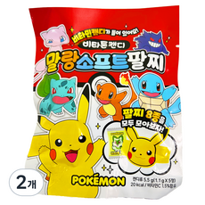 포켓몬 말랑소프트팔찌 비타캔디 5p, 5.5g, 2개