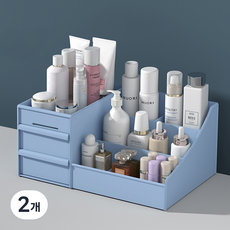 DeepTalk 化妝品整理盒, 2個, 藍色