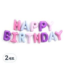PARTYHAE 字母鋁箔氣球組 HAPPY BIRTHDAY, 粉彩色, 2套
