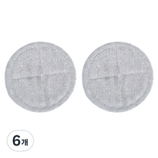World Clean 圓形濕拖布墊 小, 6個
