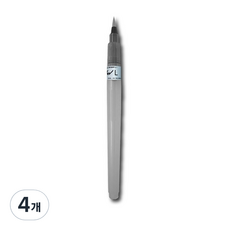 루벤스 워터브러쉬 펜 Su Feel L, 4개