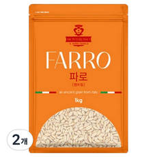 초원 파로 엠머 밀 이탈리아 고대곡물, 2개, 1kg