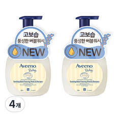 Aveeno 艾惟諾 嬰兒舒緩滋養多合1沐浴洗髮露, 400ml, 4瓶