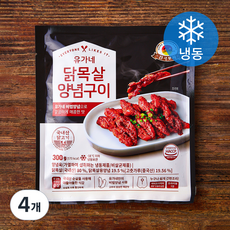 유가네 닭목살 양념 구이 (냉동), 4개, 300g