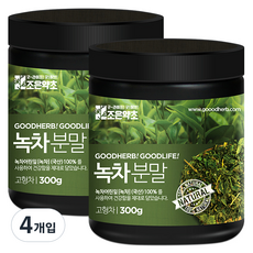 綠茶粉, 300g, 4罐