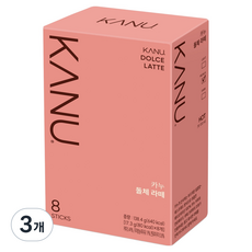 KANU Dolce拿鐵, 17.3g, 8入, 3個