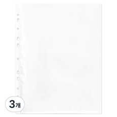 VICDREAM 0.8T 透明文件夾內頁 A4, 3個, 100入