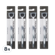 PURE 365 舌苔清潔器 灰色, 8個