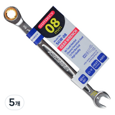 썬키 기어렌치 정밀형 SGW-08, 5개
