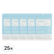 Daily Happy B 無螢光高級一次性毛巾 大型 70 x 100 cm, 1入, 25個