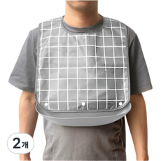 로시테라 탈부착 성인용 턱받이, 그레이-M, 2개