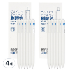 BOCAI 博采 東亞PMS 中性筆 0.5mm BC221 6入, 藍色, 4個