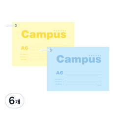 pinkfoot 柔和色系校園便條卡 A6, 6個, 隨機出貨