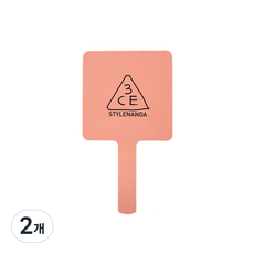 3CE 무드 레시피 사각 손거울, ROSE BEIGE, 2개