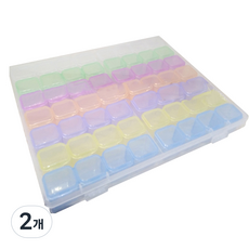 콩 K GROUND 다용도 보관함 레인보우 56칸, 2개