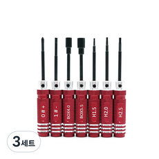MILESHOP RC 紅色 7 件套驅動器套件, 3組