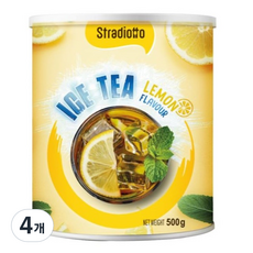 스트라디오또 아이스티 레몬, 500g, 1개입, 4개