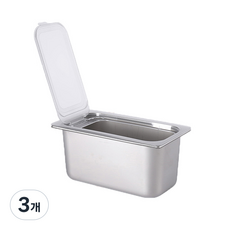 光星器物 不鏽鋼調理盆用簡易蓋, 3個