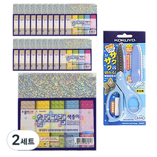 JONG IE NARA 1500雷射色紙 20張+Kokuyo SAXA飛蓋剪刀 藍色, 2套, 5 種顏色