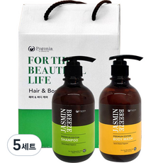 Pogonia 茉莉微風洗髮精 500ml+沐浴乳 500ml禮盒組, 5套