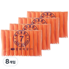 三和美工 中長髮燙髮捲 美容院燙髮專用 7號, 單一顏色, 8套