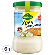 퀴네 홀스래디쉬 크림, 250g, 6개
